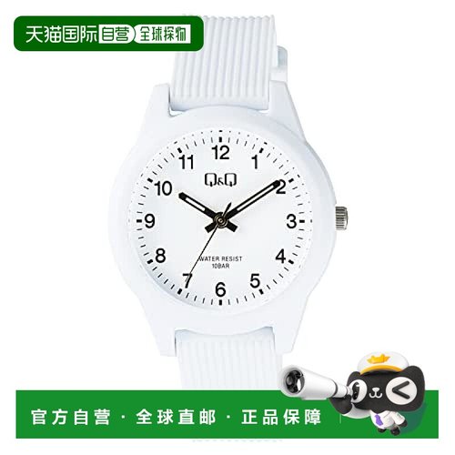 【日本直邮】Citizen西铁城 彩色手表防水聚氨酯皮带V01A-018VK白