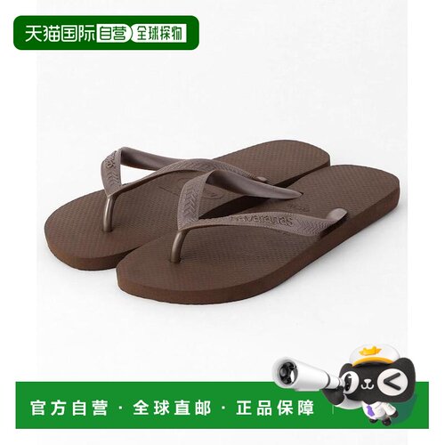 日本直邮havaianas 男士 PVC简约款巴西原产人字【付后1h可退】