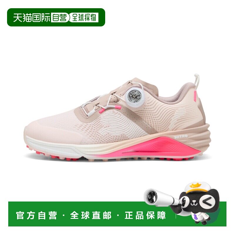 1h可退 日本直邮PUMA 彪马 女士高尔夫无钉鞋Shadowcat Nitro 2.0图片