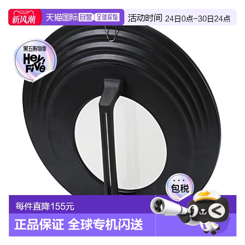 【】Pearl Metal炒锅盖 26~33cm用付玻璃窗 挂钩 立式HB-