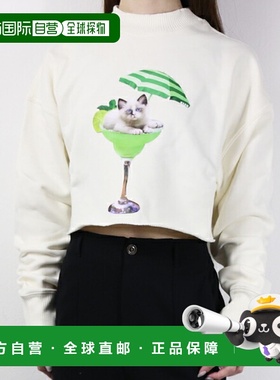 日本直邮MSGM 短款卫衣 3441MDM190 237001 女士短款长袖圆领棉质