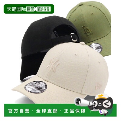 1h可退 日本直邮NEW ERA MLB联名9FORTY男女通用调节帽 14700200,