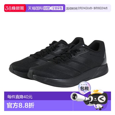 日本直邮adidas 杜拉莫 RC2 运动鞋 稳定款 [JR7151] 黑色跑鞋