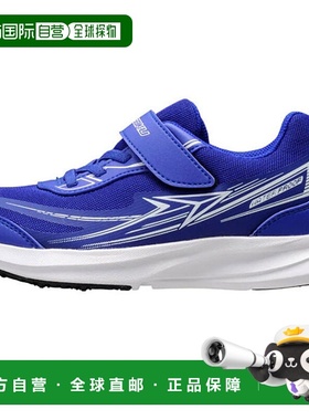 日本直邮Achilles Shunsoku JJ-152 蓝色青少年鞋运动鞋 SJJ1520-