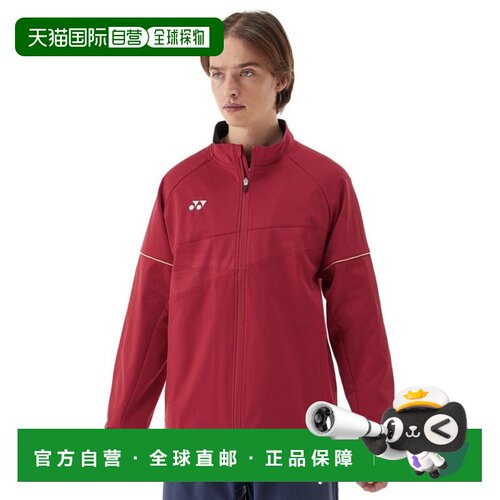 日本直邮YONEX 尤尼克斯男女款网球服修身款热身衫50178037