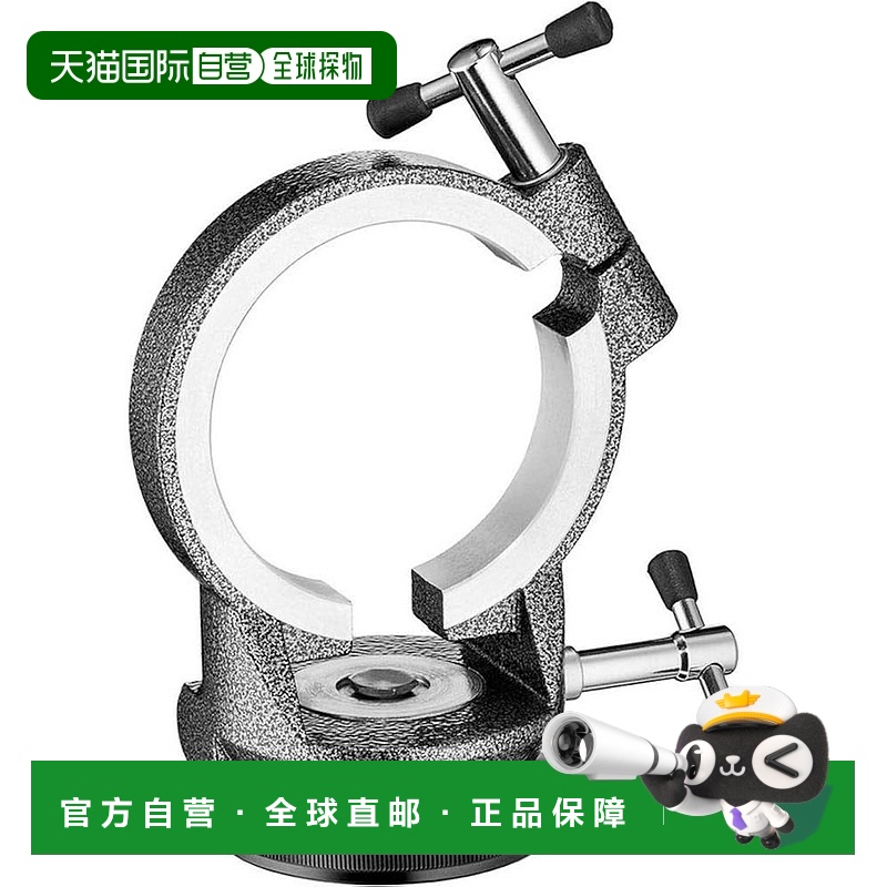 【日本直邮】manfrotto GITZO 带刻度角支架 G541