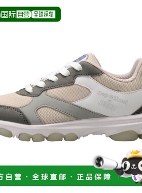 日本直邮Achilles Nico Petit School 072 米色青少年运动鞋 NPS0