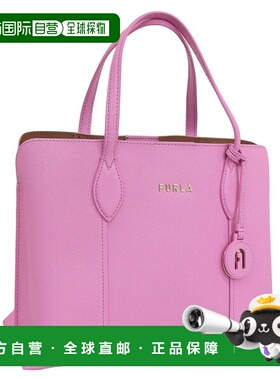 日本直邮Furla 女士手提包 皮革 VITTORIA M TOTE WB00420BX03061