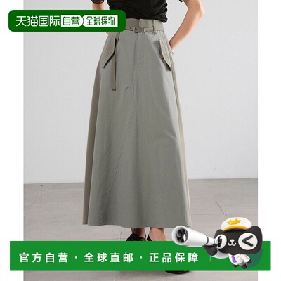 1h可退 日本直邮UNITED TOKYO女士夏季全棉高密度 twill 材质可机