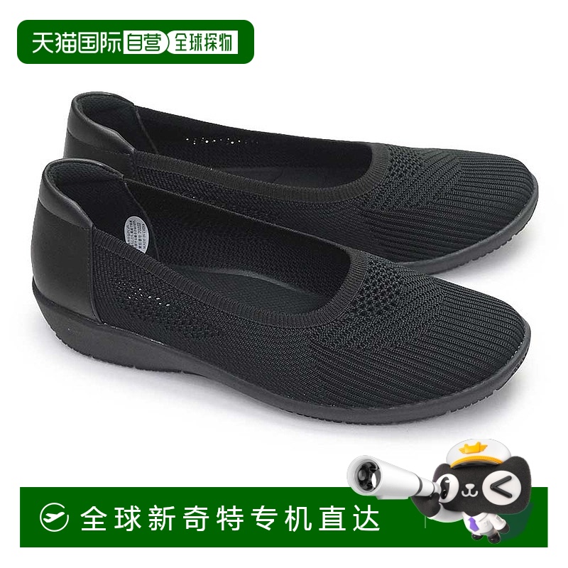 日本直邮Pansy 女士 高跟鞋 3E 宽宽松抗菌防臭轻质针织柔软弹性4