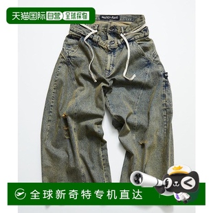 日本直邮NAUTICA CO. 1h可退 JEANS 男士 双腰设计破洞宽松牛仔裤