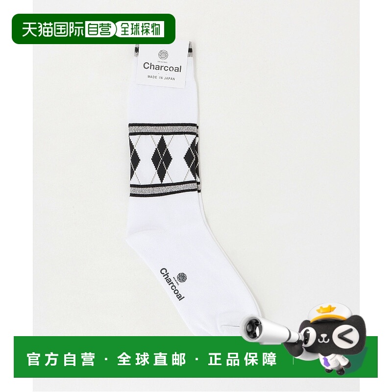 1h可退 日本直邮Steven Alan 男装 原创 全棉混纺 阿根廷提花袜 8