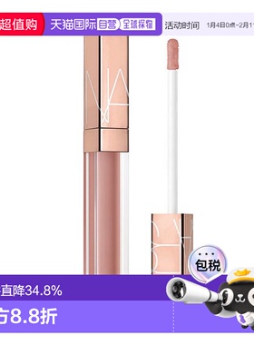 日本直邮NARS娜斯粉金水光镜面唇釉5.5ml02473杏仁摩卡NYMPHO正品