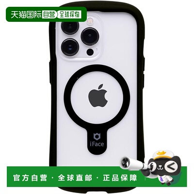 【日本直邮】iFace Reflection Magnetic iPhone 13Pro 黑壳