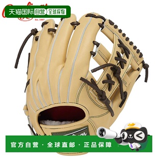 日本直邮Rawlings PRO PREFERRED -FS 款式- 内野手硬式棒球手套