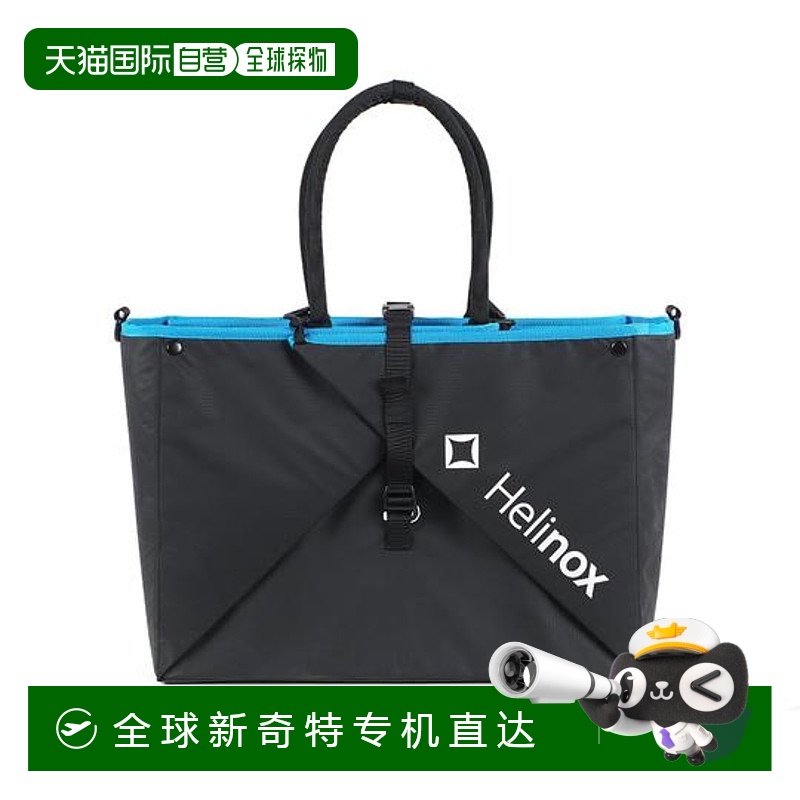 1h可退 日本直邮Helinox（ヘリノックス） 折纸帆布袋