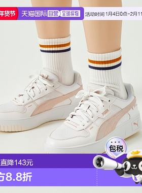 日本直邮 Carina Street LUX Crafted Flowers女士运动鞋 [400403