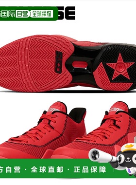 日本直邮CONVERSE VICBOUND SP 男士休闲鞋 CB33500420