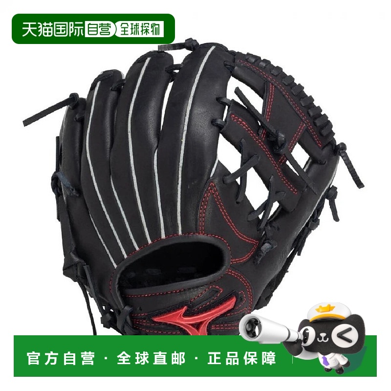 日本直邮MIZUNO-Mizuno Junior垒球将驾驶红色IBE全面大小M 1AJGY