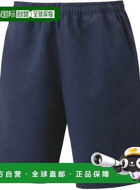 【日本直邮】尤尼克斯 儿童运动短裤 15150J 藏蓝色新款
