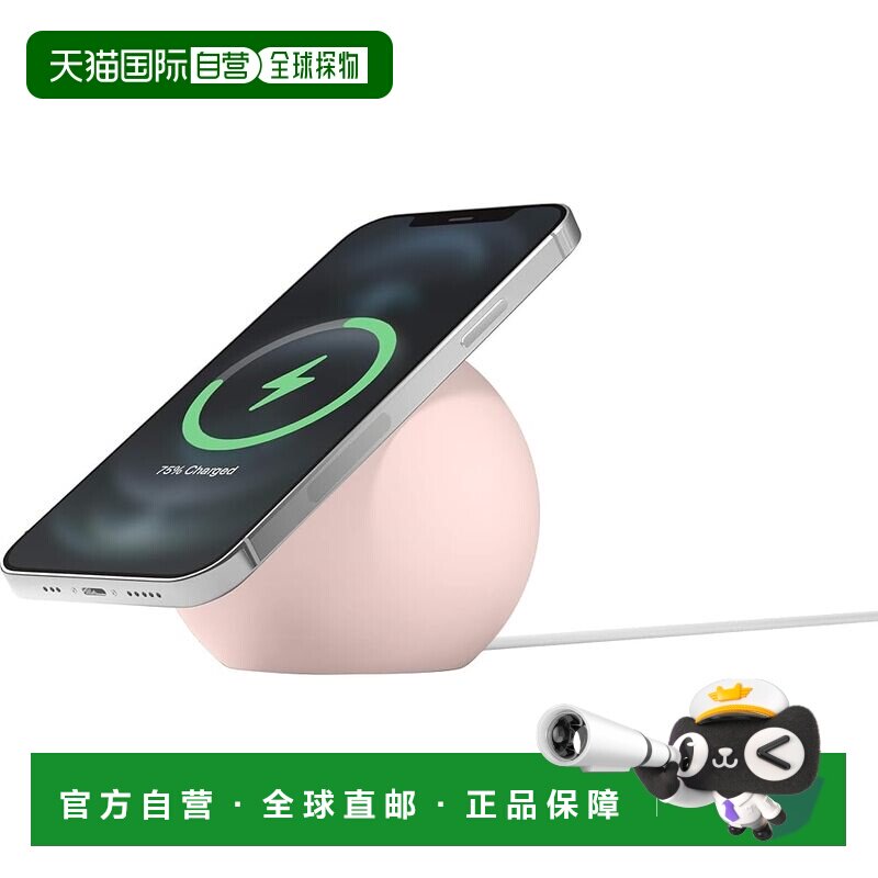 【日本直邮】elago MagSafe硅胶桌面支架 带收纳 MS2 粉色图片