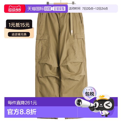 日本直邮北面Rock Steady Cargo 休闲裤 NB32633[WAX]