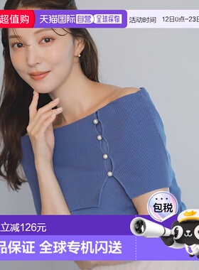 日本直邮Noela 2WAY 户外针织衫 N05236EW017628