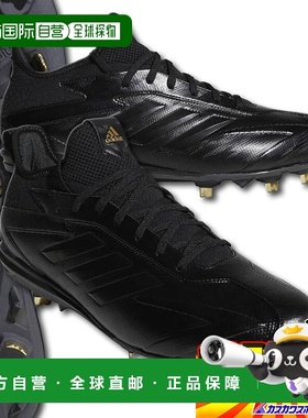 日本直邮阿迪达斯 Adizero Stable T3 棒球钉鞋（无皮革）CG5627