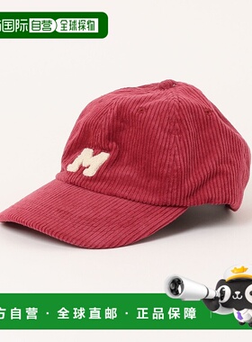 1h可退 日本直邮moujonjon 儿童灯芯绒风帽子 绣logo设计 M51401