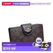 CW786 IMXAQ1127 商品 日本直邮COACH CO078DW017713 未知品类商