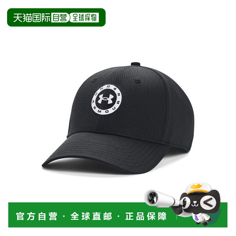 日本直邮UNDER ARMOUR 运动休闲防晒休闲帽经典款UA JORDAN SPIET