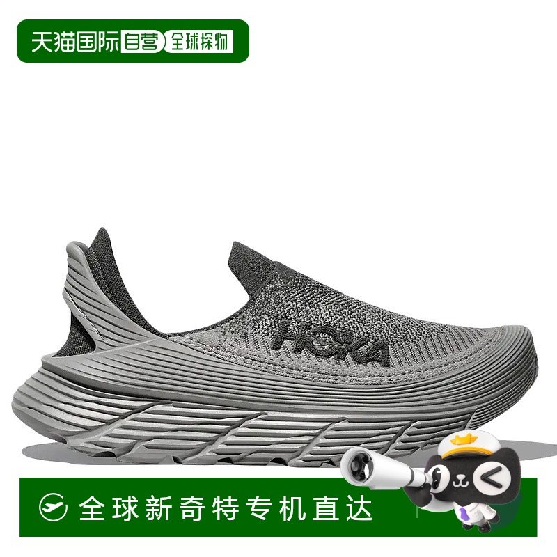 日本直邮HOKA ONE ONE Restore TC 舒适柔软 低帮 生活休闲鞋 男