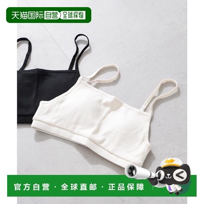 1小时内可退 日本直邮NANO universe Robert P. Miller/Prib B 上