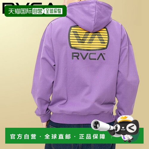 日本直邮RVCA TRANSISTOR ZIP HD HOODIE 男士拉链连帽卫衣 大廓