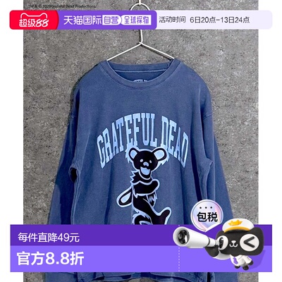 日本直邮Grateful Dead 儿童 宽松长袖T恤（GF45-01） 3292619980