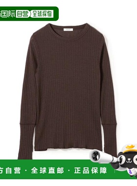 1h可退 日本直邮TOMORROWLAND 羊毛针织圆领套头衫内搭针织衫