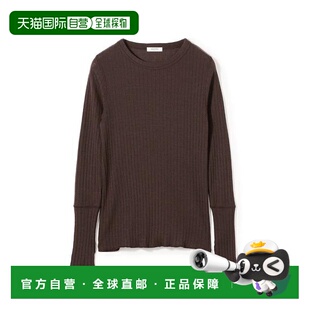 1h可退 日本直邮TOMORROWLAND 羊毛针织圆领套头衫内搭针织衫