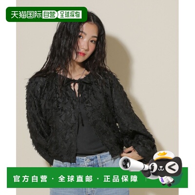 GLOBAL WORK 女装 仿 Jacquard 材质宽松短款泡泡袖开衫 599661