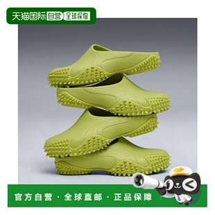 1h可退 日本直邮PUMA 彪马 男女同款 Mostro Mule 滑步鞋 精致雕