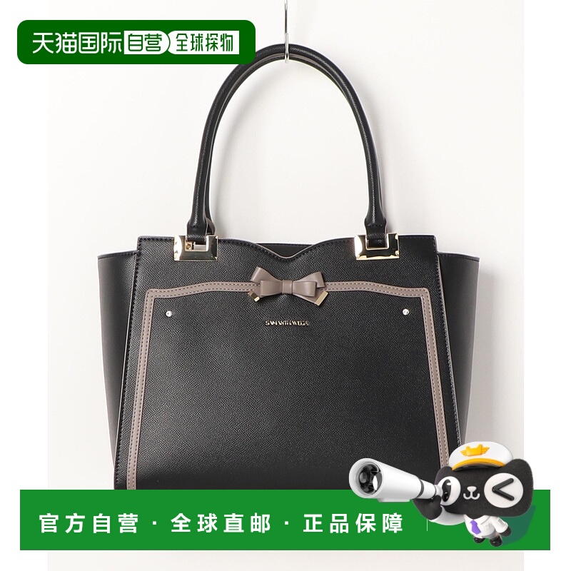 1h可退 日本直邮Samantha Vega 女士立体蝴蝶结A4托特包 可爱设计