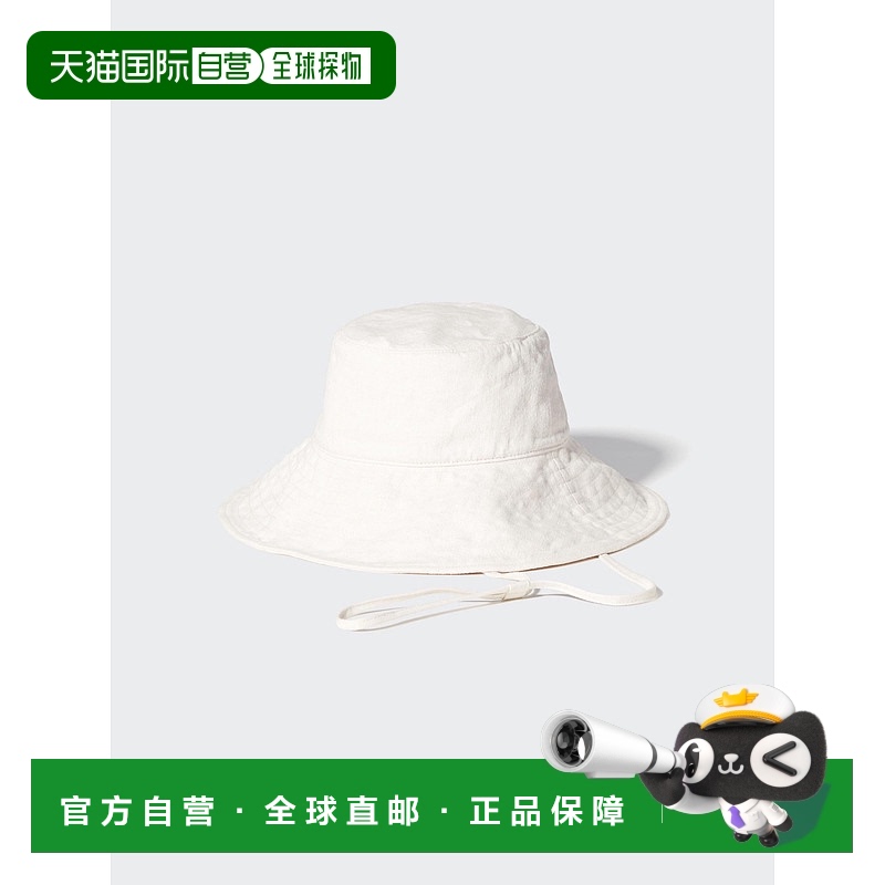 日潮跑腿UNIQLO优衣库 可调节防紫外线宽檐帽 01 OFF WHITE Free