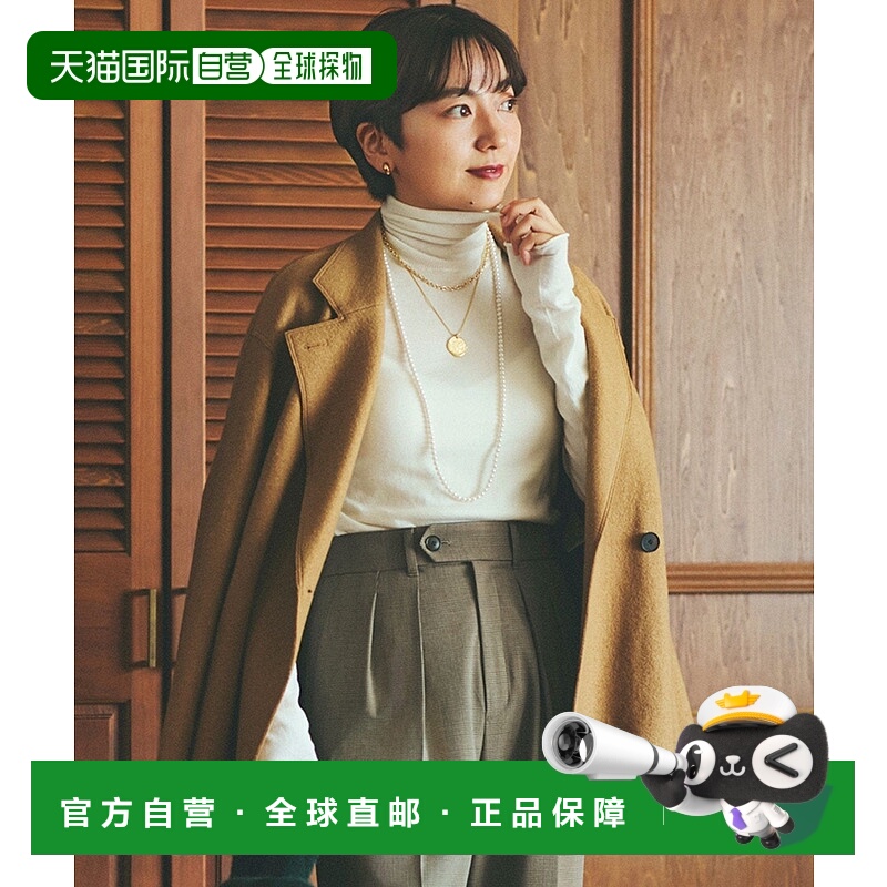 日本直邮23区 Compressed Pile