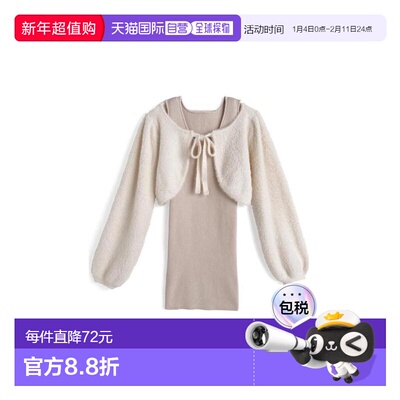 日本直邮日潮 GRL蝴蝶结绒毛短外套×迷你连衣裙针织套装ru1383