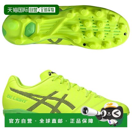 日本直邮ASICS亚瑟士儿童足球鞋1104A054-750