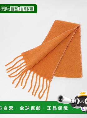 1h可退 日本直邮mylab 女装 阿尔帕卡毛 侧边绗缝设计 围巾 18364