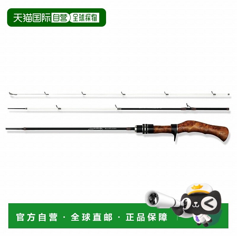 日本直邮Megabass 鳟鱼竿 Great Hunting（伟大狩猎）Huntsman GH