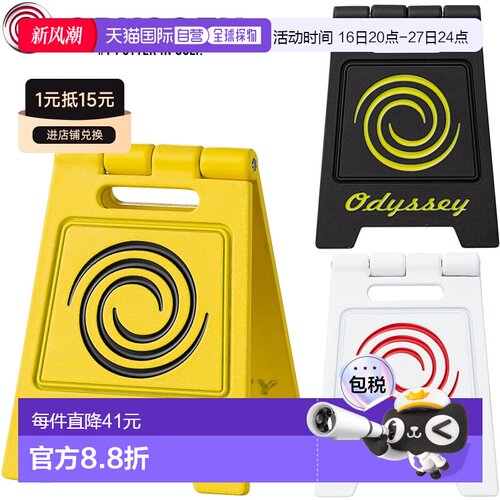 日本直邮ODYSSEY 招牌标记 24 JM（招牌标记 24 JM）