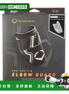 日本直邮Wilson 野球护肘 EVO PRO SRZ 2.0 右左兼用 WB5726009L