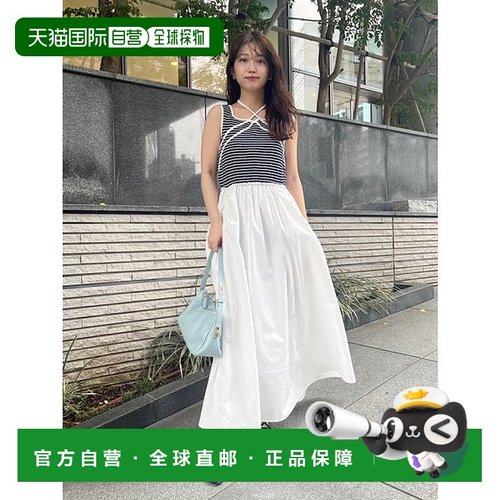 日本直邮LILY BROWN 交叉设计连身裙 连衣裙裙子[L04920EW032121]