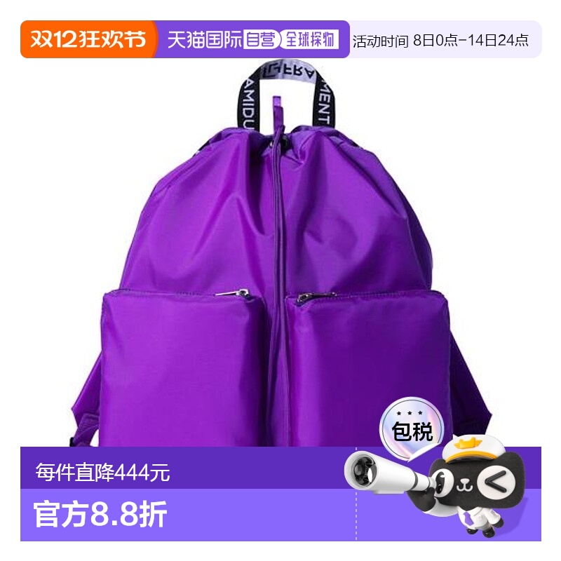 日本直邮fragment design × RAMIDUS 双肩包 藤原浩联名背包